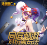 https://www.huguan123.com/game/19355.html