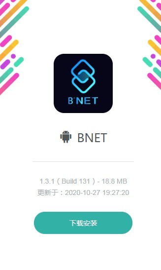 BnetWallet