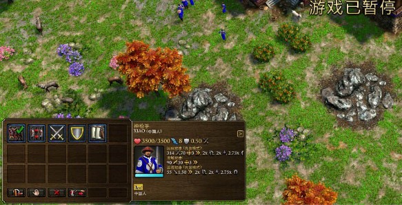 帝国时代3决定版火枪兵MOD