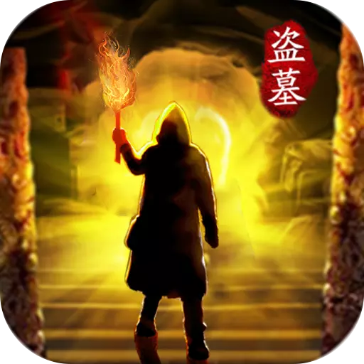 https://www.huguan123.com/game/21182.html