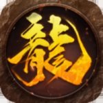 https://www.huguan123.com/game/20516.html