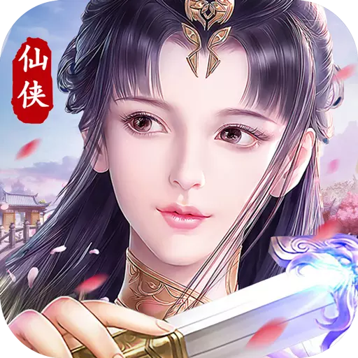 https://www.huguan123.com/game/21486.html