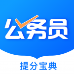 https://www.huguan123.com/android/22296.html