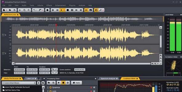 Acoustica Premium Edition7(专业音频编辑软件)