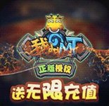 https://www.huguan123.com/game/22995.html