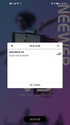 NEEWER Hub运动相机