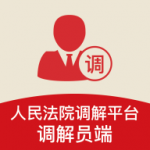 https://www.huguan123.com/android/26545.html