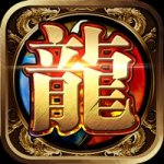 https://www.huguan123.com/game/25965.html