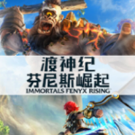 https://www.huguan123.com/game/26052.html