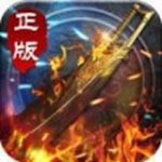 https://www.huguan123.com/game/26838.html