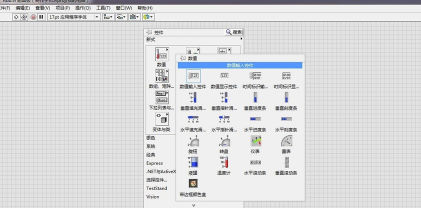 NI LabVIEW2020破解版(附破解补丁)