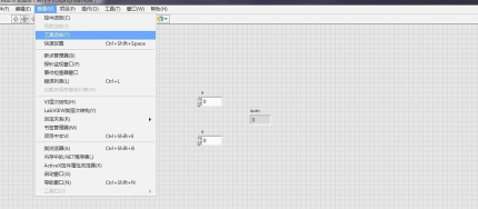 NI LabVIEW2020破解版(附破解补丁)