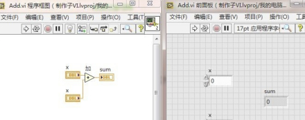 NI LabVIEW2020破解版(附破解补丁)