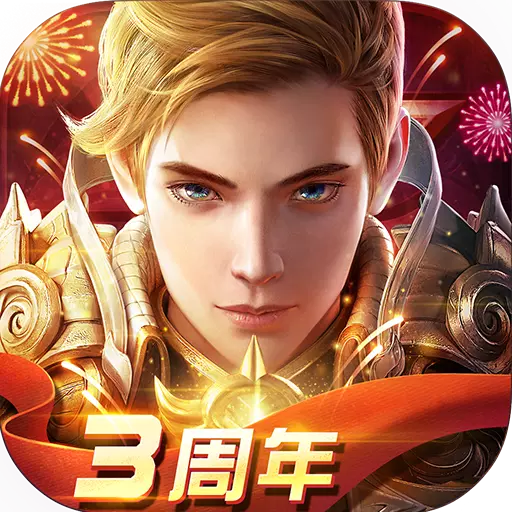 https://www.huguan123.com/game/28214.html