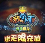 https://www.huguan123.com/game/29020.html