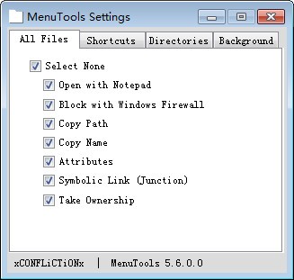 xMenuTools(右键菜单工具)