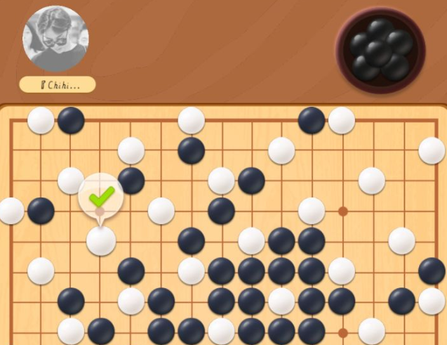 五子棋高手红包版