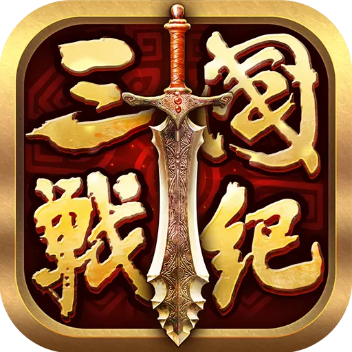 https://www.huguan123.com/game/39875.html