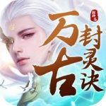 https://www.huguan123.com/game/40519.html