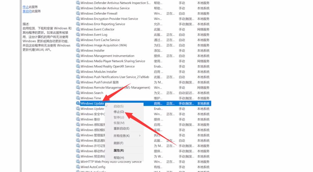 内存占用率过高怎么办(9)