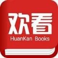 https://www.huguan123.com/android/48643.html