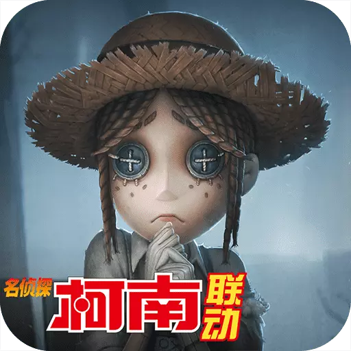 https://www.huguan123.com/game/50204.html