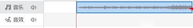 快剪辑怎么剪辑音乐(4)