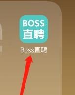 boss直聘怎么发布免费招聘信息