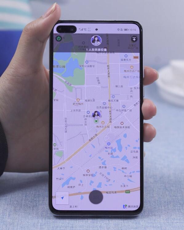 怎样定位别人的手机位置(6)