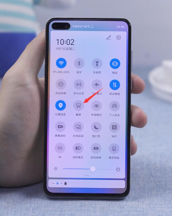 华为手机怎么截屏快捷(4)