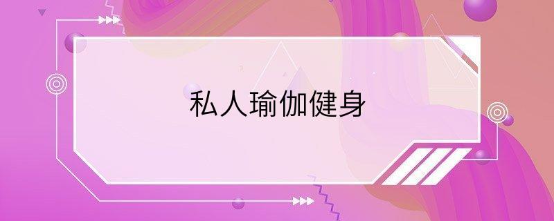 https://www.huguan123.com/android/17970.html