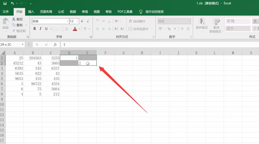 excel隔行删除(1)