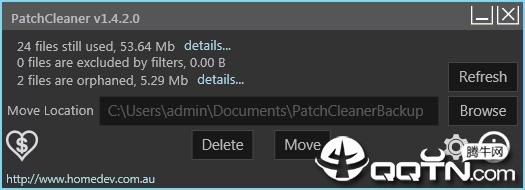 PatchCleaner电脑版