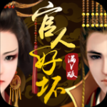 https://www.huguan123.com/game/54139.html