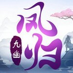 https://www.huguan123.com/game/53628.html