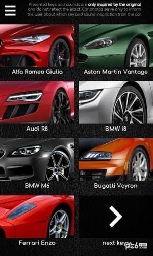 supercars keys