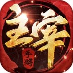 https://www.huguan123.com/game/56509.html