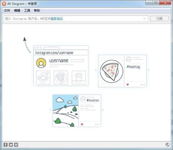 4K Stogram(Instagram下载器)