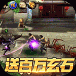 https://www.huguan123.com/game/61737.html