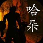 https://www.huguan123.com/game/64198.html