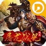 https://www.huguan123.com/game/63765.html