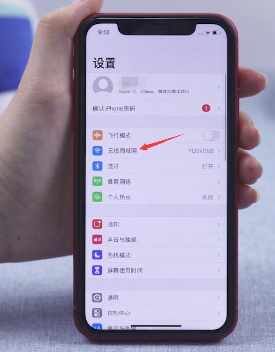 applestore无法下载应用一直转圈