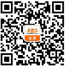 北京地铁手机刷卡怎么用 北京地铁手机刷卡APP开通及使用流程