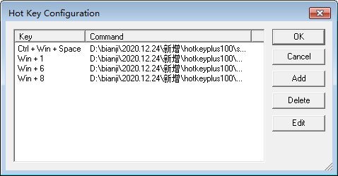 Hot Key Plus(快捷键设置)