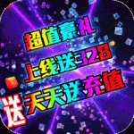 https://www.huguan123.com/game/70289.html