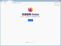 Firefox(火狐浏览器)64位