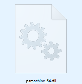 psmachine_64.dll