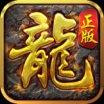 https://www.huguan123.com/game/73552.html