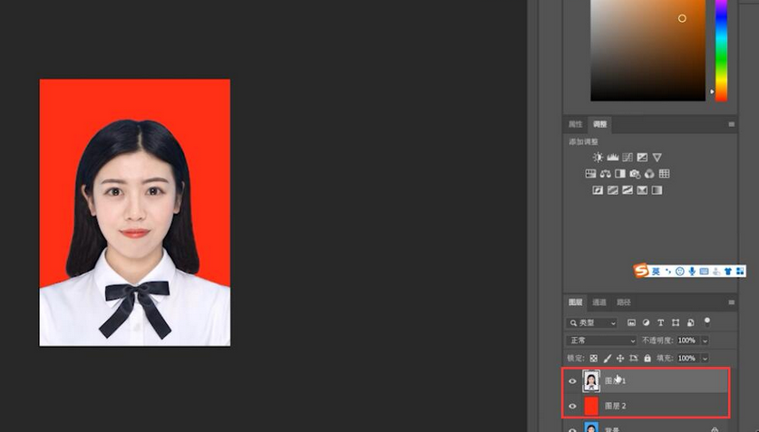 ps如何将照片背景改成红色(10)