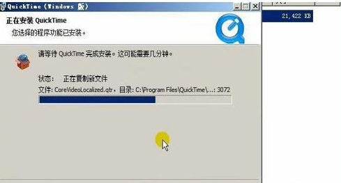 quicktime解码器